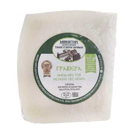 3ce0f0cc-d0f4-40b7-856e-d9798c50b519