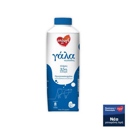 3cff78ab-31b5-4bf0-a66e-fbd7eab9a6ca