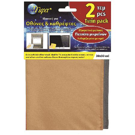 3d506d9f-6ebb-40f9-bd7c-b19388d3c6a7