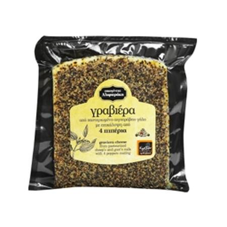 3d7554c2-e9c5-45d3-82fe-de356d1871b2