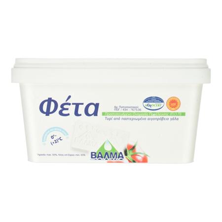 3db637d5-1519-46ed-b25f-31395c756fbc