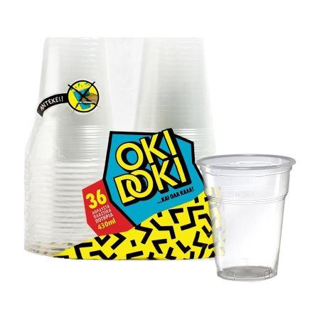 3dd6f1c6-8781-4718-9030-3bf6a0e95577