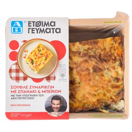 3e15f74b-801c-46d7-9b0a-dd3a0d553712