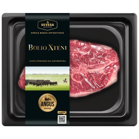 3e3ba823-b14f-4801-bd57-ab551d56e7e4