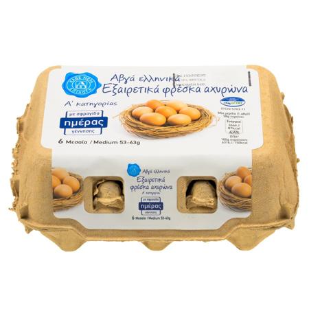 3e42a6e3-d4d1-4437-8fbc-95002074a2cb