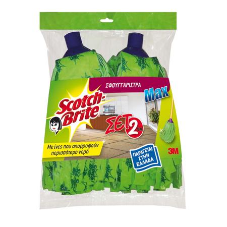 3e43268c-8996-488f-876d-338200afb2fb