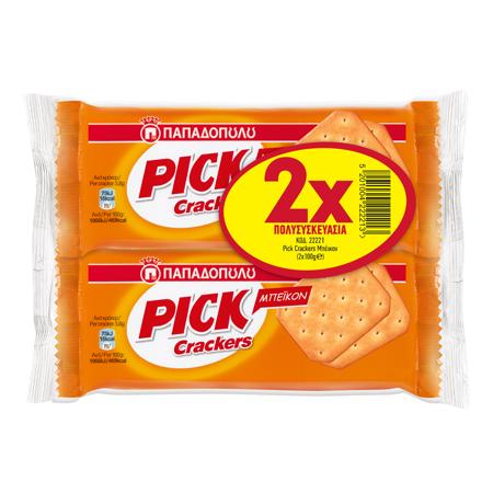 3eb30714-9729-4b5a-8aae-43567c6311a7