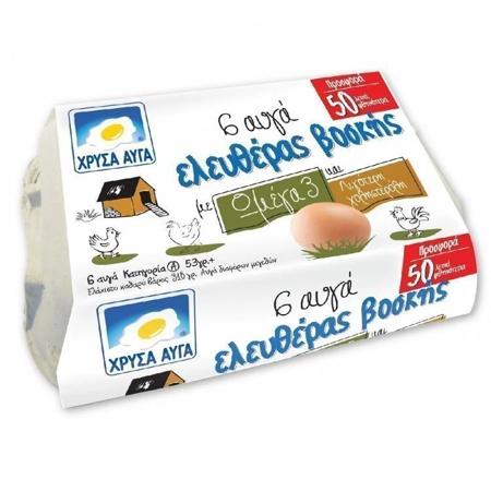 3eba62ac-1981-4d02-bb53-beb9d3716c60