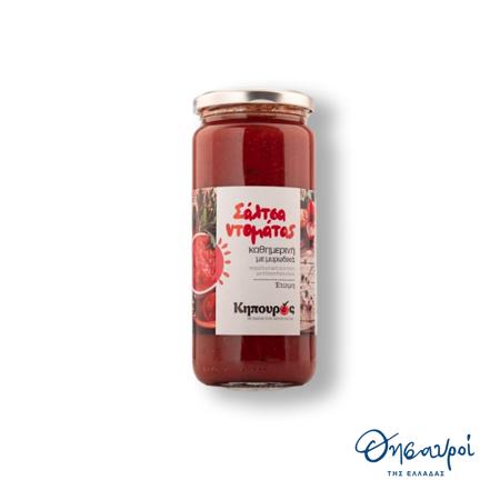 3ed0c38c-9216-4333-8ad2-5fd30e27d47d