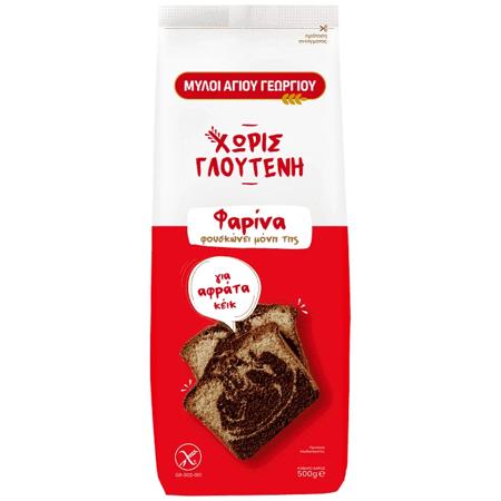 3ee8487a-0331-4042-ae7c-85cd7710c419