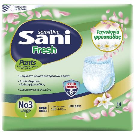 3f179030-4740-46d4-8556-c8549cce45bf