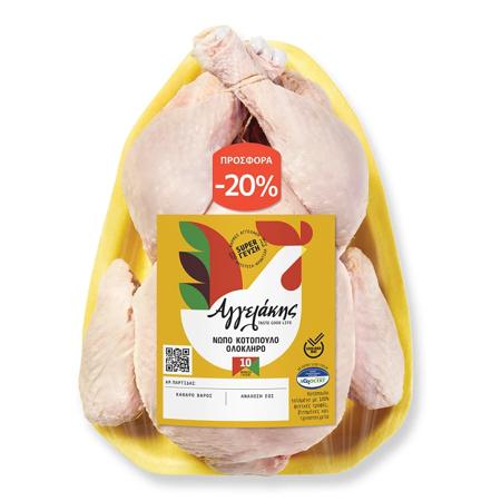 3f1be23a-ee94-4d9b-b34f-6146c916afa4