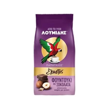 3f4ee861-91ac-4e21-8ad9-4325ff71bed2