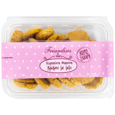 3ff08e5c-645a-4e2f-ab69-5ce74c795666