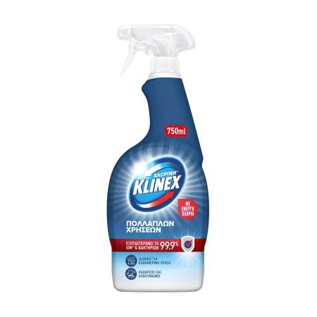 4006bf2a-3f4c-419e-a143-f81de4e885d8