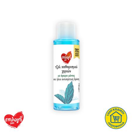 40607886-345c-4ba1-af50-1857f8556180