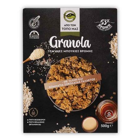 40650c21-179c-4aab-8ee8-5a6e36dd6cd4