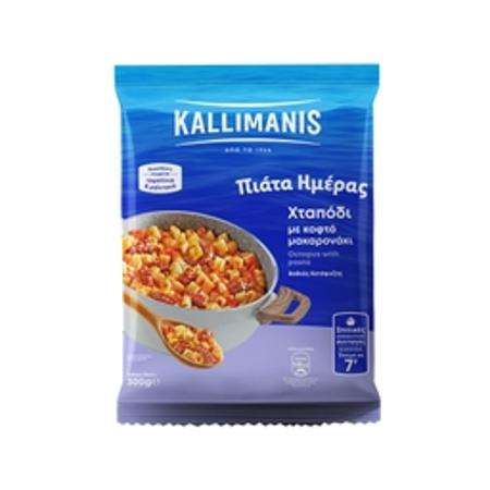 40a4ccb8-33c0-4534-b340-8be78312d1d6