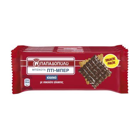 41033ff3-ff37-43d2-9b17-696bffc7957d