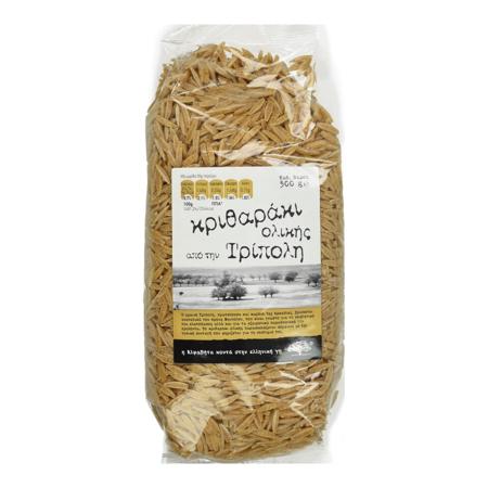 41227723-b1c1-4656-9c57-f742607b5920