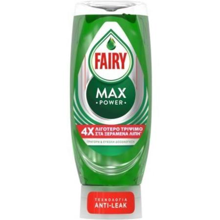 4160667e-6e3d-4049-986a-9d32e0a4f1bc