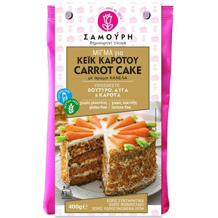 4186d63c-e256-456e-bf08-445217ce40c3