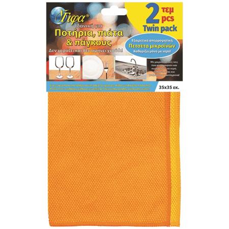 41deae2d-6a91-4582-8964-91f3c19ccebf