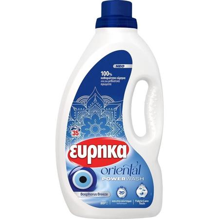 41e45d71-9945-4f7a-a238-5efecaf78ba8