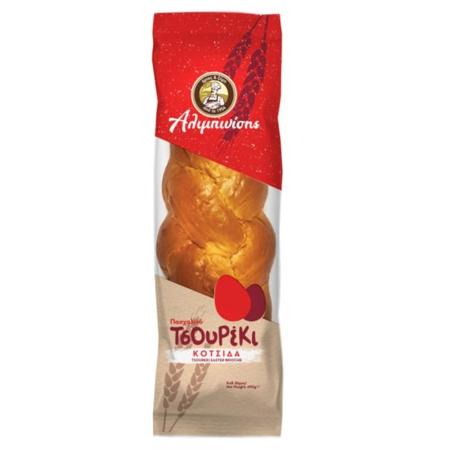 42344047-3519-4677-86a1-fdb8d1a93745