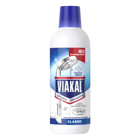 424d5d91-0d3c-473f-a6e9-9ed6458f13cb