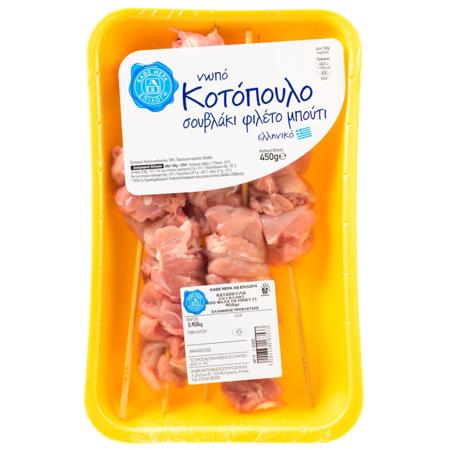 4264ee64-e4a2-4e36-a5c2-3ac1659c9560