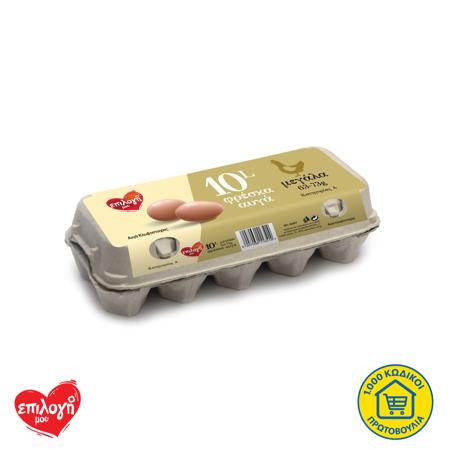 4284cb5e-df02-4425-a4ce-a32376689cf8