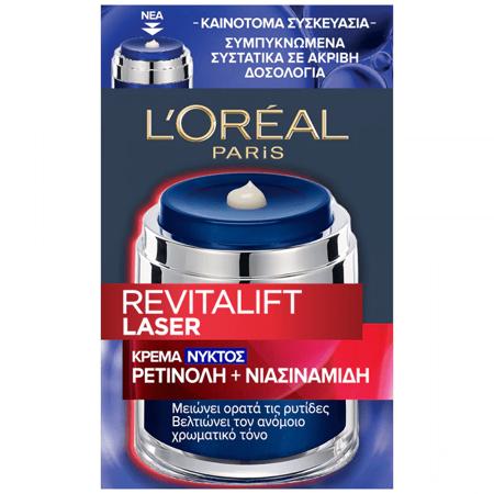 430f0bc8-3c72-4d8b-969c-e2a36280f6bc