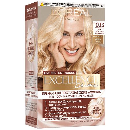 4356fcbd-4270-4a63-838c-3745f9edd895