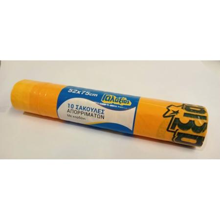 4385f1e8-f1f0-44d7-a55a-973394a61538