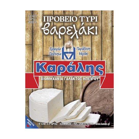 43a26ab0-ccf0-41e9-93a2-e616edaf1aae