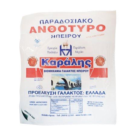 43d095e5-af1d-4267-8a00-600bcbd77b90