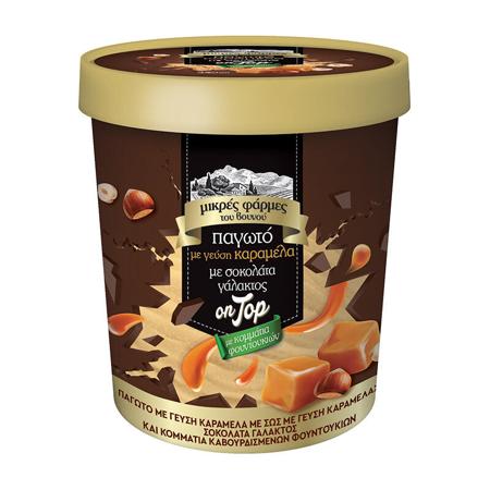 443ed644-6e9c-438c-bb81-5ae80a28a16c