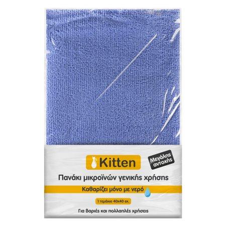 443f9dc7-136d-44ca-96ad-af6b8a92feab