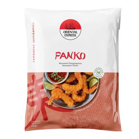 44d66a7a-5f0d-4ff4-ac4d-4ad9884ee32b