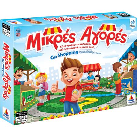 44f9f328-4807-4ce7-898d-5b3b33032241