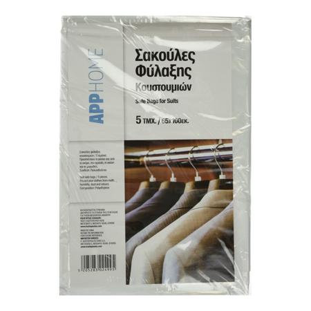 452a2ab8-d88b-47b1-a2e4-0ddc3af2feb1