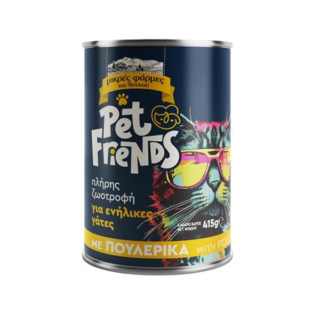 45a0cce1-47fa-4c1a-8515-907bfa7624eb