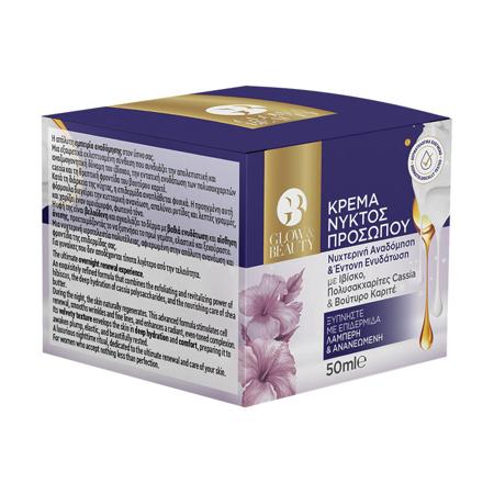 45baee72-f7c3-4105-8c09-70c9653d5059