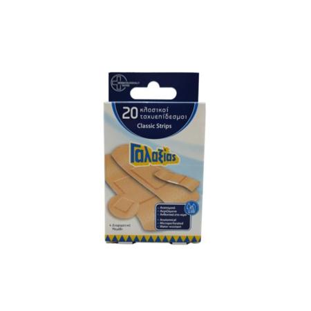 45c46263-77f8-400b-8e9e-6f91405b2b8f