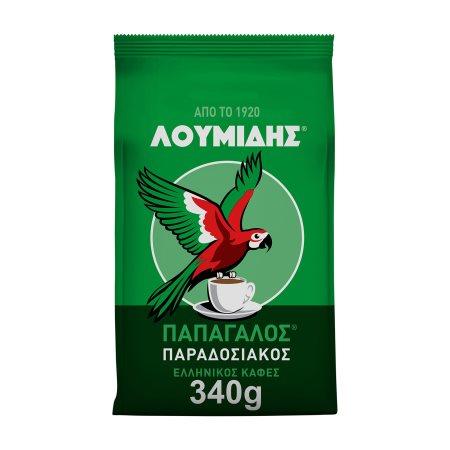 45e34503-f679-4169-9bcd-3ce5f33f6873