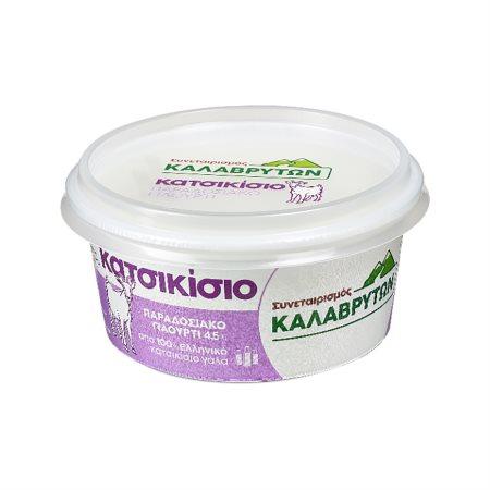 460e04e6-427d-41c4-93f8-0c27822f9e28