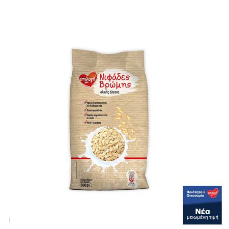 466d18f4-670f-41fc-9b28-54d65c136922