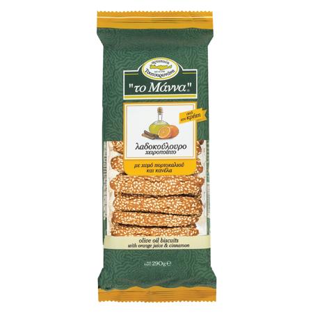 4696511f-ef56-46fb-8cf4-6dded39557ba