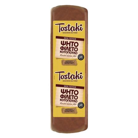 469b818c-37e8-49b8-932a-93ad808f2b18